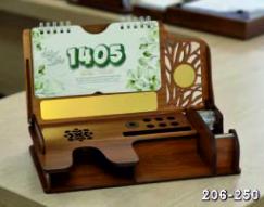 تقویم رومیزی کد 250-206