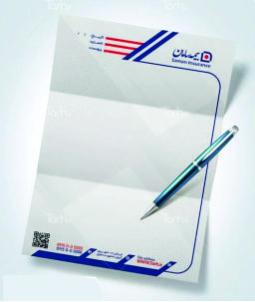 سربرگ تحریر 120 گرم (سایز واقعی)