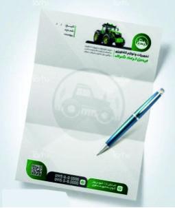 سربرگ تحریر 100 گرم (سایز واقعی)