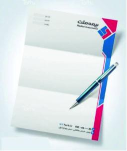 سربرگ تحریر 80گرم با سرچسب(سایز واقعی)