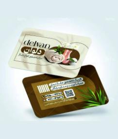 لمینت مات دورگرد