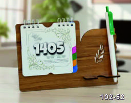 تقویم رومیزی کد 52-102