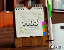 تقویم رومیزی 45-101