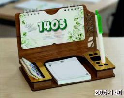 تقویم رومیزی کد  140-205